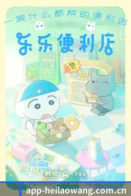 爆料网成型 - 饭圈入驻潮爆发,各大顶流粉丝后援会官方入驻,构建国内最庞大、最活跃的星粉互动生态。
